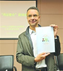 上海市第一個外國(guó)人(rén)工(gōng)作(zuò)許可(kě)證